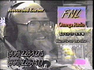 up1-205s.jpg (25258 bytes)