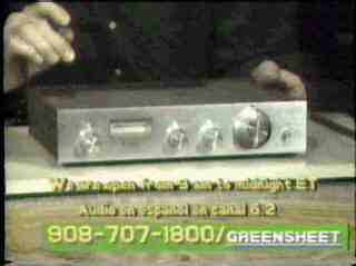 gs151s.jpg (15578 bytes)