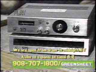 gs153s.jpg (17688 bytes)