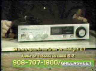 gs154s.jpg (15547 bytes)