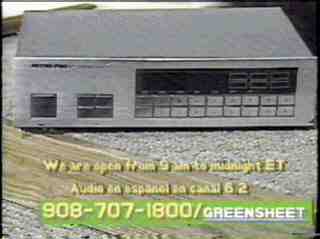 gs159s.jpg (17242 bytes)