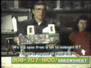 gs164s.jpg (17771 bytes)