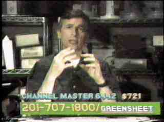 gs190s.jpg (16720 bytes)