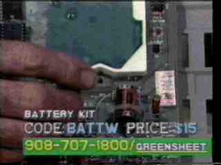 gs254s.jpg (15791 bytes)