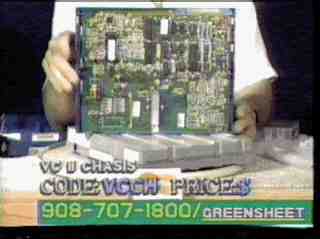 gs255s.jpg (17401 bytes)