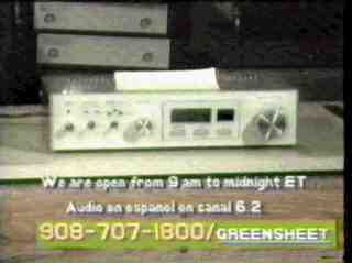 gs57s.jpg (15858 bytes)