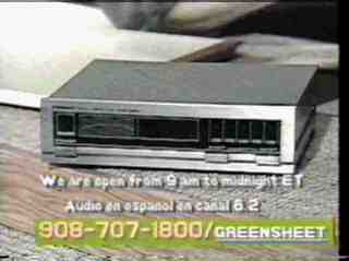 gs58s.jpg (16829 bytes)