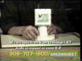 gs81s.jpg (15238 bytes)