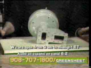 gs82s.jpg (15328 bytes)