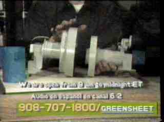 gs84s.jpg (15741 bytes)