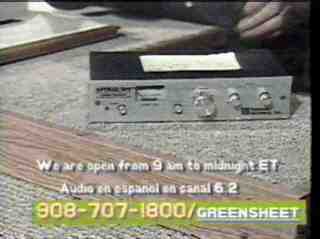 gs87s.jpg (17192 bytes)