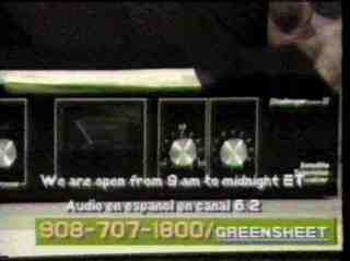 gs90s.jpg (15790 bytes)