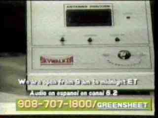 gs92s.jpg (15698 bytes)